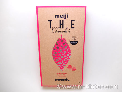 明治 THEチョコレート フランボワーズ