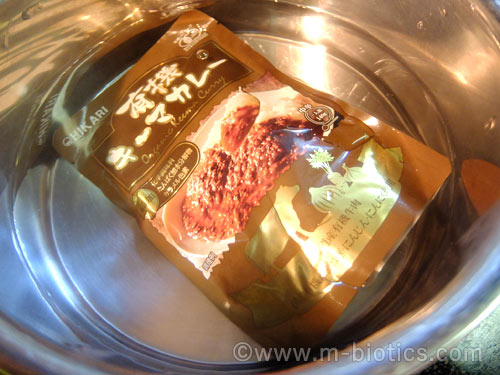 ヒカリ 有機キーマカレー