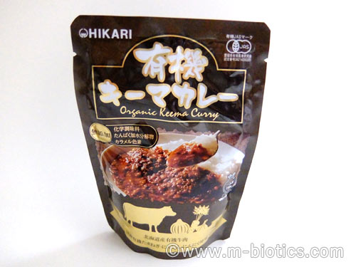 ヒカリ 有機キーマカレー