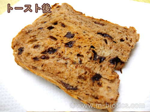 板チョコ ブラックチョコ 食パン レーズン くるみ ホームベーカリー