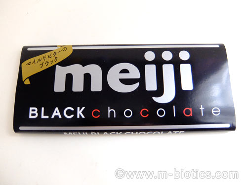 板チョコ ブラックチョコ 食パン レーズン くるみ ホームベーカリー
