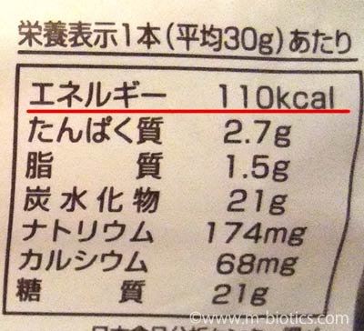 ミルクカステーラ　島川製菓