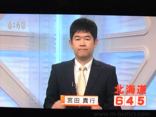 NHKニュース