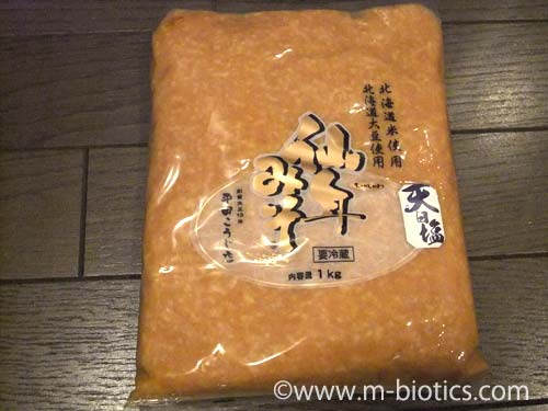 平田こうじ店 仙年みそ