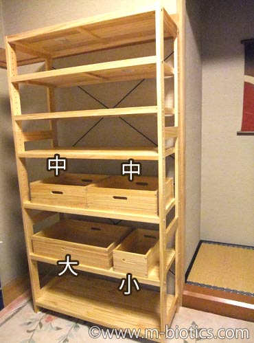 ウッドシェルフ ウッドラック 木製棚 サンワサプライ