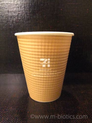 セブンイレブン ホットカフェラテ