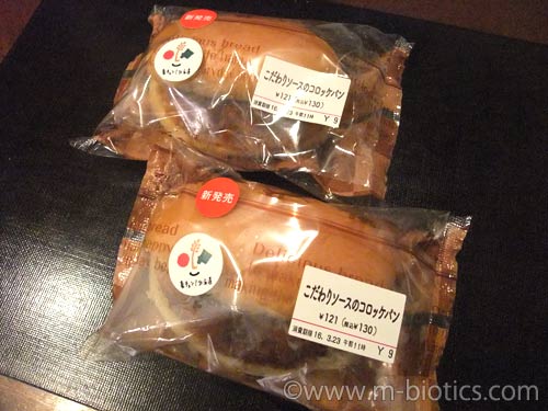 セブンイレブン ホットカフェラテ