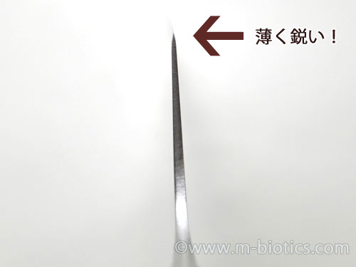 グローバル 包丁 牛刀 g-2