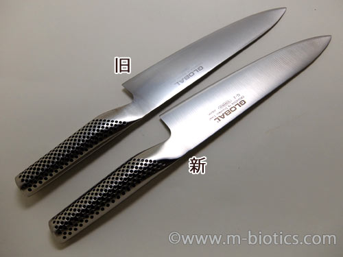 グローバル 包丁 牛刀 g-2
