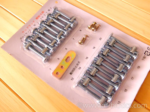 サンワダイレクト ウッドシェルフ 木製棚