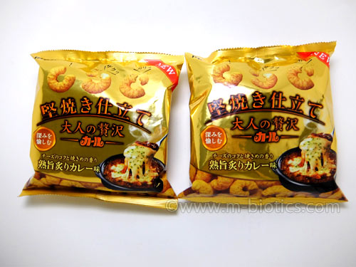 大人の贅沢カール カレーチーズ