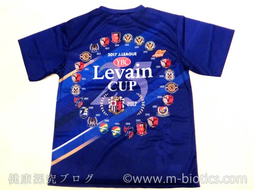 ルヴァンカップ２５周年キャンペーン　ユニフォーム　Tシャツ　当選