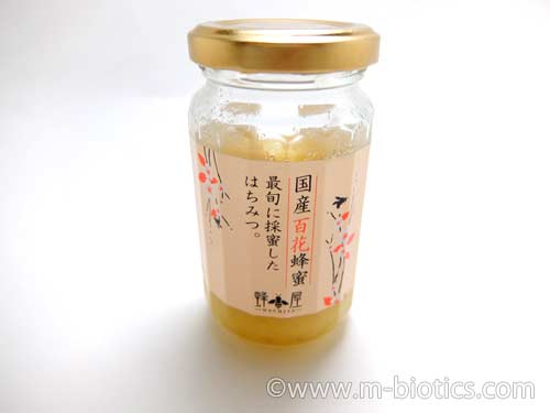 蜂蜜　結晶化　湯煎　熱湯
