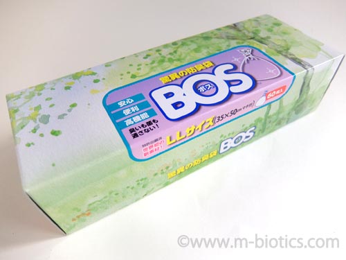 防臭袋　BOS　ボス　生ゴミ