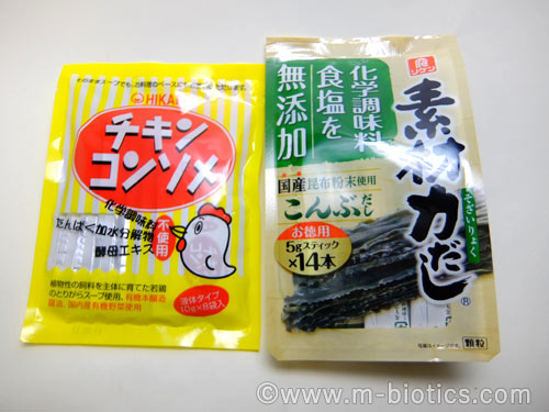 キムチ鍋 レシピ 白菜 マルサン