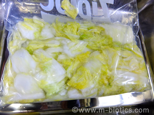 キムチ鍋 レシピ 白菜 マルサン
