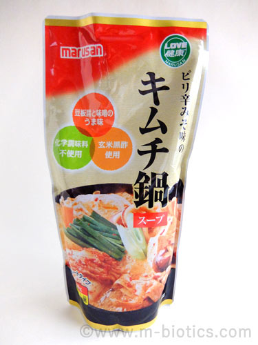 キムチ鍋 レシピ マルサン