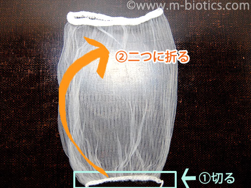 パソコン　吸気口　フィルター　四枚重ね