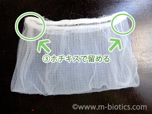 パソコン　吸気口　フィルター　四枚重ね