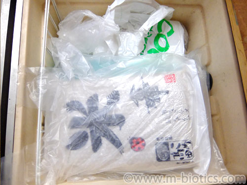 有機栽培 真空パック 玄米 床下収納