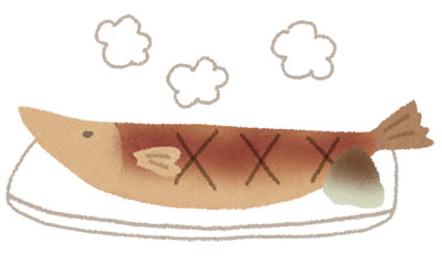 糠にしん 焼き魚