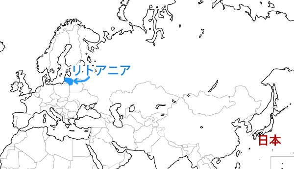 auga　ムソー　有機ミネストローネ