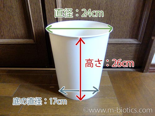 台所　排水口　ピーピースルーF　使用方法　やり方　お湯に溶かす