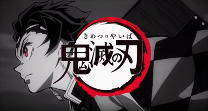 アニメ鬼滅の刃 全26話を見た感想 炭治郎は類い希な人格者キャラ 日本刀の扱いがカッコイイ 可哀想な鬼 響凱 アニメときどき映画