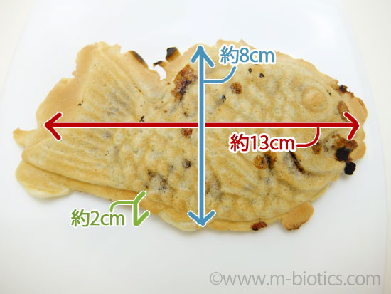 旭川　たいやきのかぐら こだわりのたい焼き　レビュー