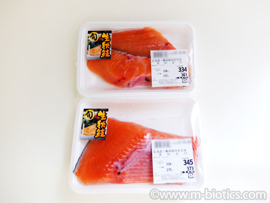 生鮭　鮭めし　レシピ　鮭飯