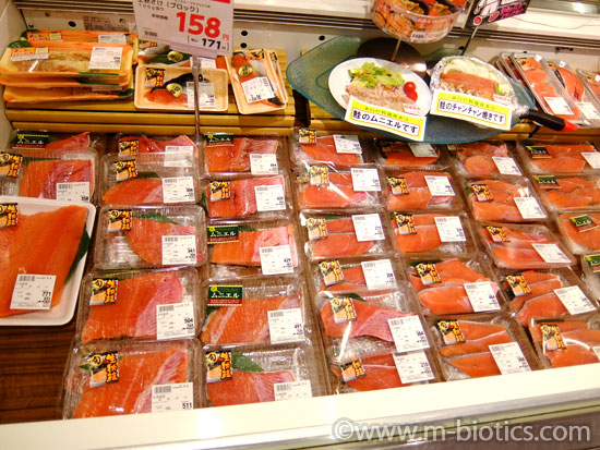 鮭めし　レシピ　鮭飯　生鮭
