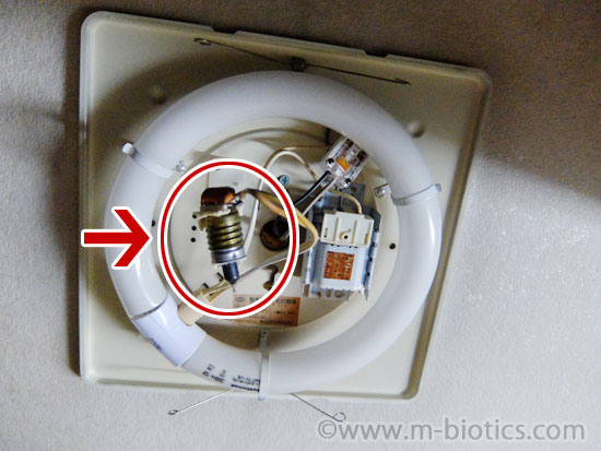 蛍光灯　点灯管　交換