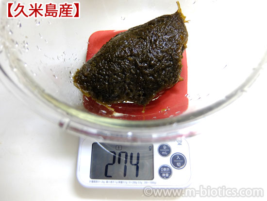 久米島産　天然太もずく　塩抜き後　重さ