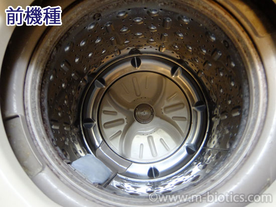 日立 全自動洗濯機 ビートウォッシュ パルセーター　回転羽根　洗濯槽　BW-V80G-N