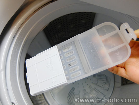 日立 全自動洗濯機 ビートウォッシュ 糸くずフィルター　ゴミ取りフィルター　掃除　BW-V80G-N