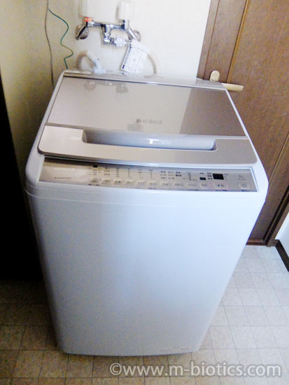 日立 全自動洗濯機 ビートウォッシュ BW-V80G-N