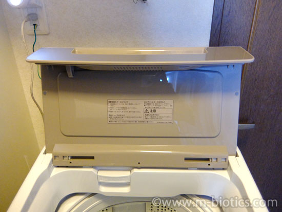 日立 全自動洗濯機 ビートウォッシュ フタ　BW-V80G-N