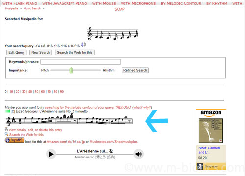 musipedia メロディーを弾いて 探す