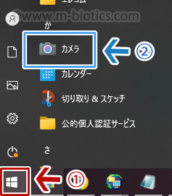 BSW105MBK　BSW100MBK　webカメラ　レビュー カメラテスト