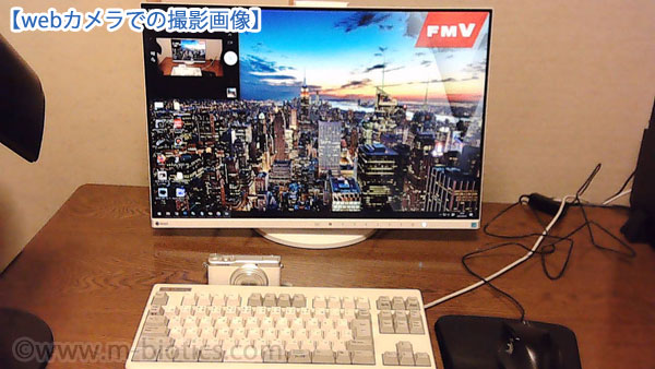 BSW105MBK　BSW100MBK　webカメラ　レビュー 実際の画像