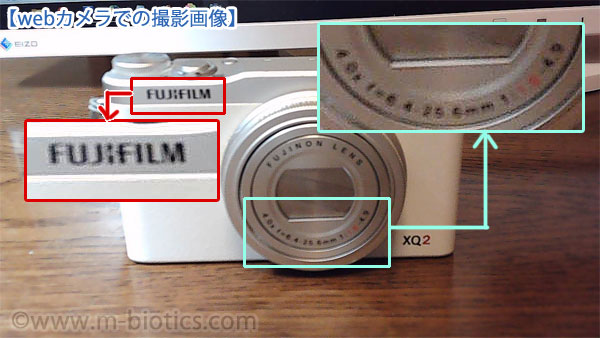 BSW105MBK　BSW100MBK　webカメラ　レビュー 実際の画像　細かい文字