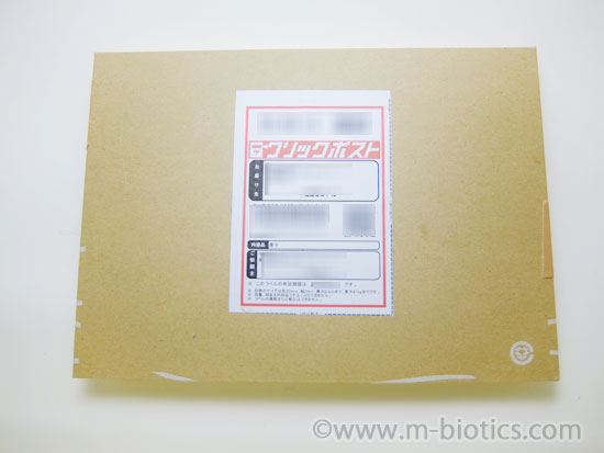 クリックポスト　送る方法　送り方解説　Amazonペイ