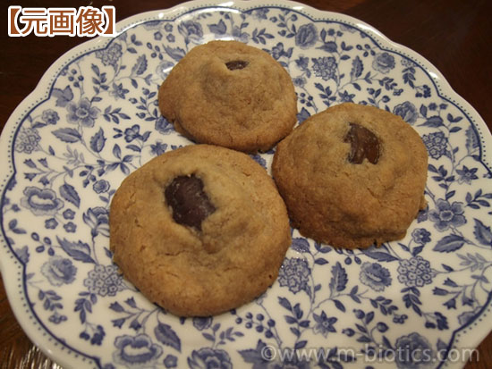超美味しく変換 元画像 クッキー