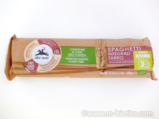 スペルト小麦全粒粉　スパゲティー　アルチェネロ
