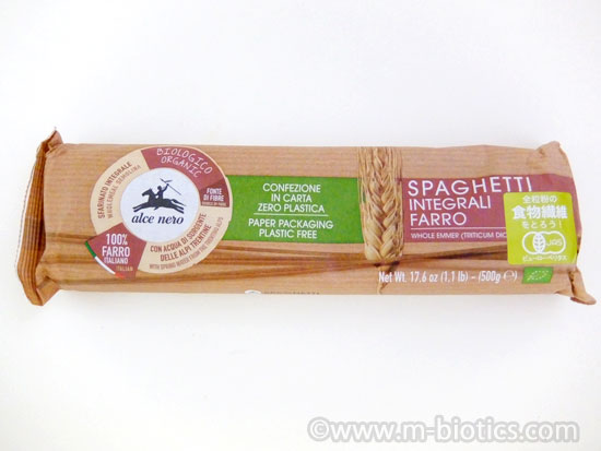スペルト小麦　ファッロ小麦全粒粉　スパゲティー　アルチェネロ