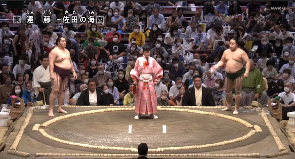 大相撲　遠藤　佐田の海