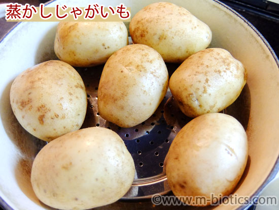 ルクルーゼ ココットロンド 蒸かしじゃがいも 白 レビュー