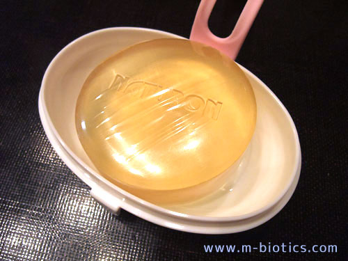 旅行用 携帯 石けんケース マーナ