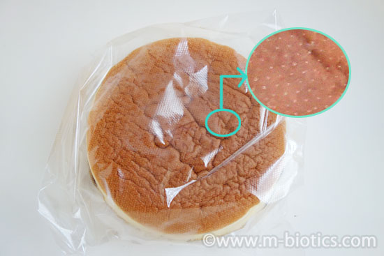 りくろーおじさんのチーズケーキ 穴あき袋