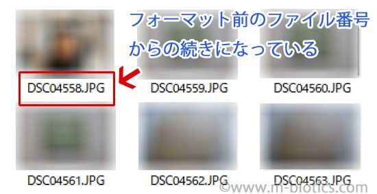 デジカメ　SDカード　画像削除　フォーマット後　ファイル番号　RX100